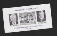 Monaco Block 37b Postfrisch ** Nordrhein-Westfalen - Overath Vorschau