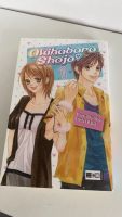 Akihabara shojo 01 manga 1. Auflage Hessen - Fuldatal Vorschau