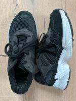 Adidas Damen Sneaker Gr. 36 2/3 Ultra bist Schuhe Sachsen - Grimma Vorschau