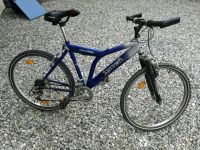 Fahrrad 26 Zoll Bayern - Rain Lech Vorschau