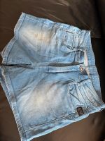 G-Star Shorts Jeans demin Hot pants W 27 Nordrhein-Westfalen - Oberhausen Vorschau