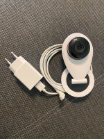 HiKam S6 Überwachungskamera, Babyphone, WLAN Kamera Nordrhein-Westfalen - Düren Vorschau