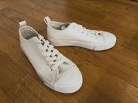 Primark Sneaker in Größe 36 - Weiß Dresden - Innere Altstadt Vorschau