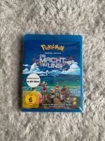 Pokémon: The Movie - Die macht in uns! (OVP / BluRay) Baden-Württemberg - Backnang Vorschau