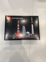 LEGO® Architecture 21051 Tokio Baden-Württemberg - Langenargen Vorschau