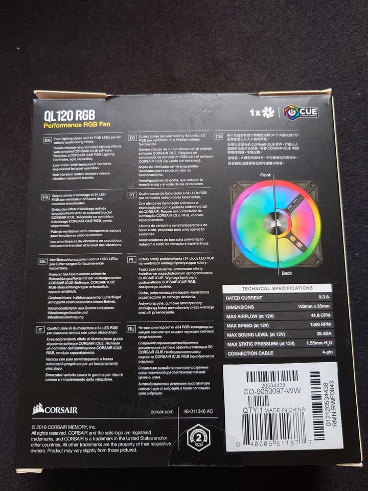 Corsair QL120 RGB, 120mmx25mm, 1500RPM, 41,8CFM, 26dBA in Hettenleidelheim