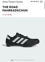 Adidas Fahrradschuh - Rennrad Schuhe - Größe 37 1/3 Frankfurt am Main - Bockenheim Vorschau