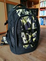 Satch Pack Gravity Jungle Rucksack Schule Tornister Nordrhein-Westfalen - Wesel Vorschau