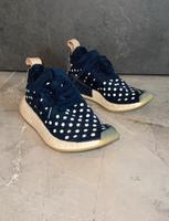 Adidas NMD Saarland - Gersheim Vorschau