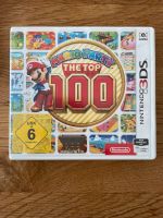 Mario Party the Too 100 Berlin - Treptow Vorschau