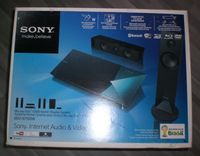 Bluray Disc/DVD Home Player und 5.1 Theathre System OVP Sony Düsseldorf - Eller Vorschau