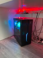 Gaming PC ULTRA Berlin - Reinickendorf Vorschau