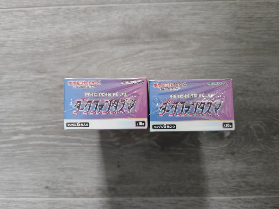 2x Pokémon Dark Phantasma - Booster Pack Display - jp - Neu & OVP in Harpstedt