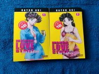 Manga Manga Love Story for Ladies Band 1 - 2 Bayern - Bamberg Vorschau