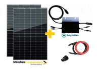 Balkonkraftwerk Komplett Set 760 Watt/ Hoymiles HM600 Baden-Württemberg - Friedrichshafen Vorschau