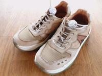 bisgaard Sneaker gr 29 beige Kinderschuhe Bayern - Roth Vorschau