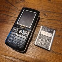 Sony Ericsson K750i Hessen - Mühlheim am Main Vorschau