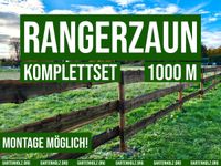 Weidezaun Bonanzazaun Rangerzaun Lärche Holz - 1000m KOMPLETTSET Nordrhein-Westfalen - Lennestadt Vorschau