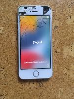 Apple iPhone SE Dortmund - Eving Vorschau