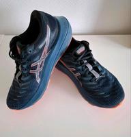 ASICS GEL KAYANO LITE 2 DAMEN DUNKELBLAU Rheinland-Pfalz - Mülheim-Kärlich Vorschau