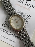 Vintage Seiko Exceline 1F20-6H00 Damen Uhr Perlmutt aus 1999 Stuttgart - Stuttgart-West Vorschau