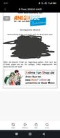 Anime Messe Babelsberg Sonntag Unter 18 Ticket Schleswig-Holstein - Neumünster Vorschau