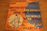 LP Joe Jackson - Big World - Schallplatte Vinyl Doppel - LP Nordrhein-Westfalen - Rosendahl Vorschau
