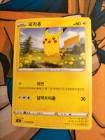 ¹¹⁹⁶ Pikachu koreanisch selten Pokémonkarte Pokemon Niedersachsen - Uelzen Vorschau