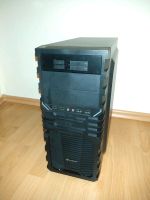 Sharkoon VG4 ATX PC Gehäuse Sachsen-Anhalt - Köthen (Anhalt) Vorschau