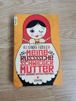 Buch Meine Russische Schwiegermutter und andere Katastrophen Nordrhein-Westfalen - Minden Vorschau