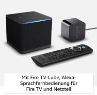 Amazon Fire TV Cube 4K (3. Gen) Wi-Fi 6E, Ultra HD NEUwertig Nordrhein-Westfalen - Wipperfürth Vorschau