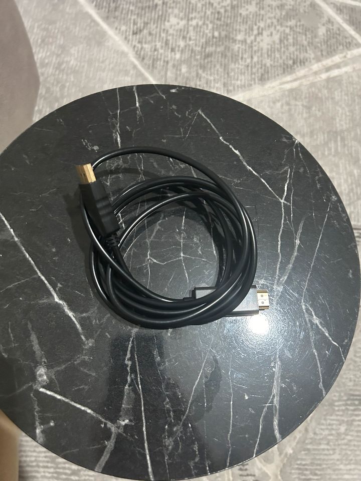 8K HDMI Kabel , HDMI to DP Kabel in Rüsselsheim