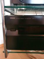 Yamaha DSP A-1 7ch Amplifier Anlage  + 5 Lautsprecher Infiniy Freiburg im Breisgau - Heuweiler Vorschau