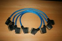 High End Scart Kabel 0,6m Baden-Württemberg - Nattheim Vorschau