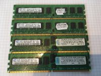 4x  2GB Dimm Speichermodulen Nordrhein-Westfalen - Recke Vorschau