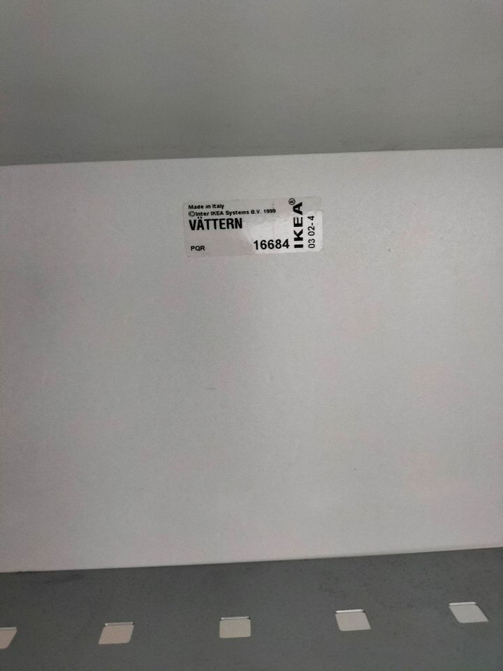 Ikea Vättern Badschrank in Rheurdt