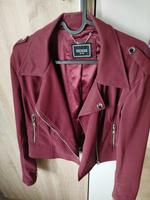 Bikerjacke Guess Thüringen - Weimar Vorschau