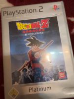 Dragon Ball Z Budokai für PS2 Brandenburg - Schönwalde-Glien Vorschau