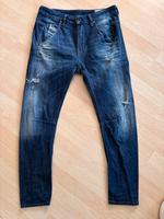 Diesel Fayza Boyfriend Jeans 27/34 Hessen - Wiesbaden Vorschau