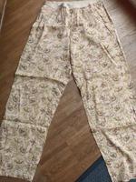 yaya leichte Sommerhose Gr 34 Creme gelb rosé Lindenthal - Köln Lövenich Vorschau