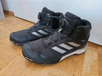 Adidas Terrex 36 2/3 BOA Verschluss Drehverschluss Membran Niedersachsen - Winsen (Luhe) Vorschau