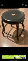 IKEA  RÄSKOG Hocker w. NEU schwarz vintage Industrie Bayern - Vöhringen Vorschau