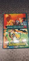Großes Kinderbuch Dschungelbuch & König der Löwen Disney Nordrhein-Westfalen - Halle (Westfalen) Vorschau