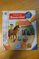 Tiptoi-Buch "Entdecke den Bauernhof" Bayern - Bubenreuth Vorschau
