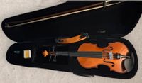 Geige/ Violine Neu mit 10 Jahre Garantie Baden-Württemberg - Friesenheim Vorschau