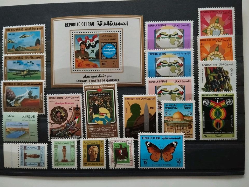 Irak Briefmarken in Affalterbach  