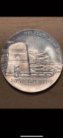 5 lirot, israel, 1963, 15 jahre unabhängigkeit, silber, münze Niedersachsen - Salzgitter Vorschau
