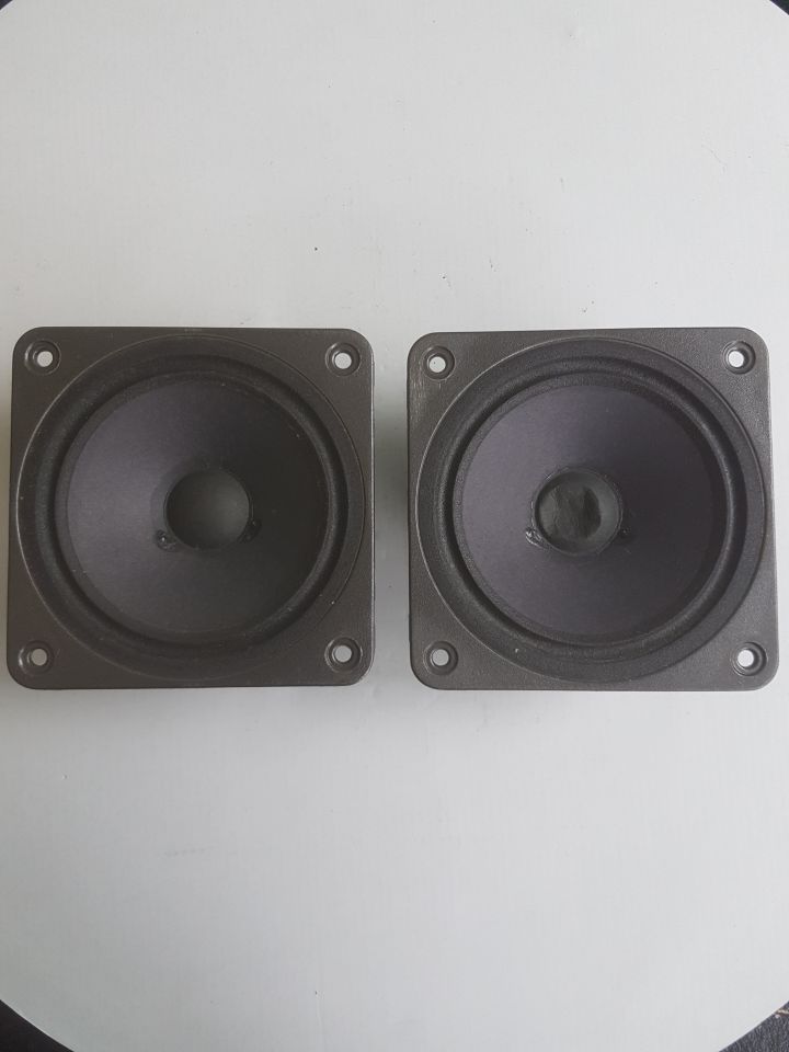 2 x Isophon PSM 120 / 4, 4 Ohm Variante, auch für Quadral in Hamburg