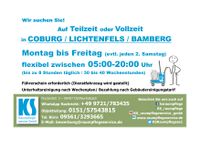 Teil-/Vollzeit Reinigungskraft (m/w/div) in Coburg Bayern - Coburg Vorschau