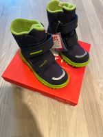 Superfit Winterstiefel 27 neu mit Etikett Husky 1 Bayern - Erlangen Vorschau